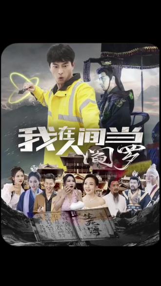 电影护士韩剧中文版
