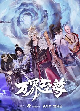 哥哥半夜偷偷给妹妹梳头发