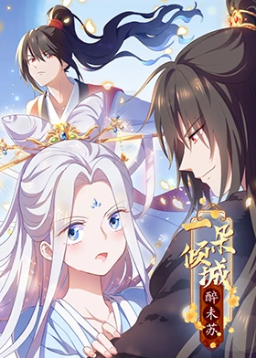 美女校花高筱柔被催眠小说
