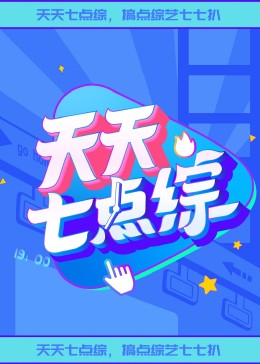 在丈夫面前被欺负了日本