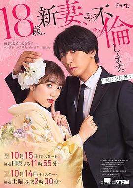 国产男女a级suv