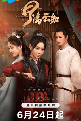 亚洲男女照片